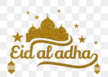 40+ Best Eid al-Adha greetings, quotes, and messages for 2023